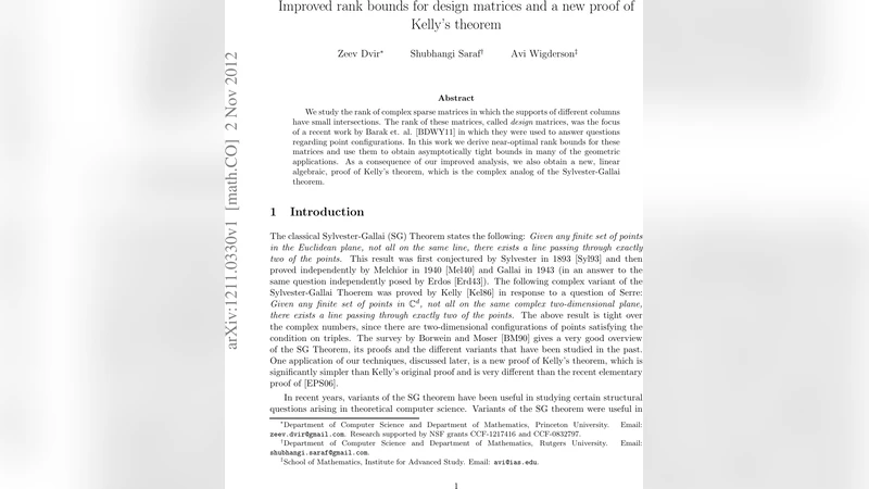 디자인 행렬의 계수 향상과 켈리 정리의 새로운 증명