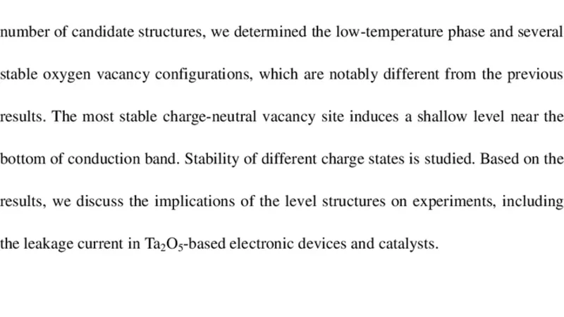 산소 결함이 있는 Ta2O5 전자구조와 전자소자 특성