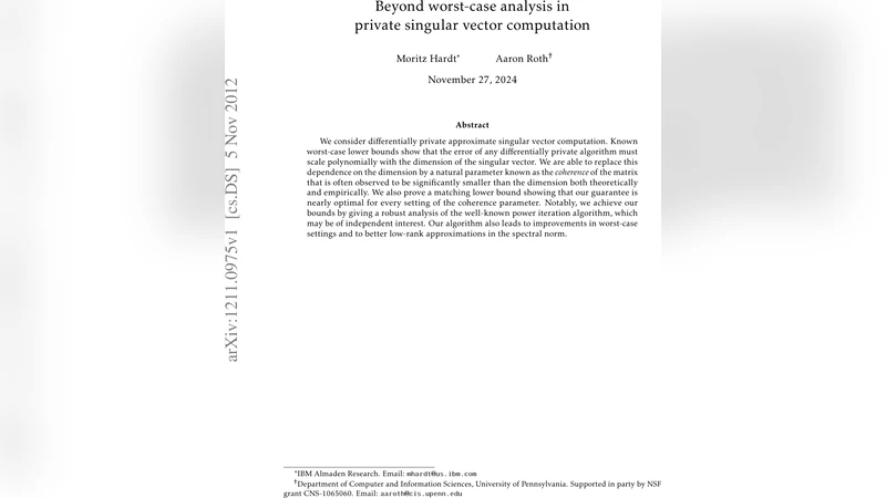 마스터 슬레이브 그리드 컴퓨팅 효율 예측