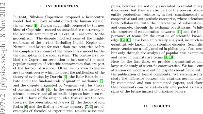 비판받은 논문이 더 빛난다