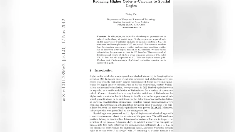 고차 파이 계산을 공간 논리로 축소하기