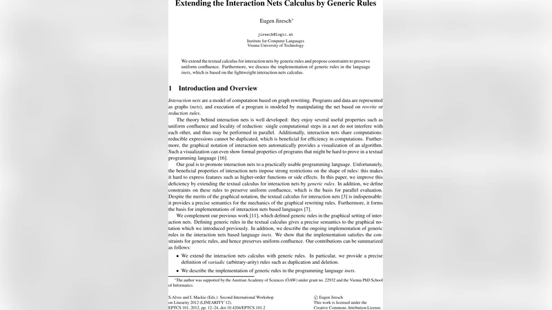 무한한 희소 야오 스패너 클래스