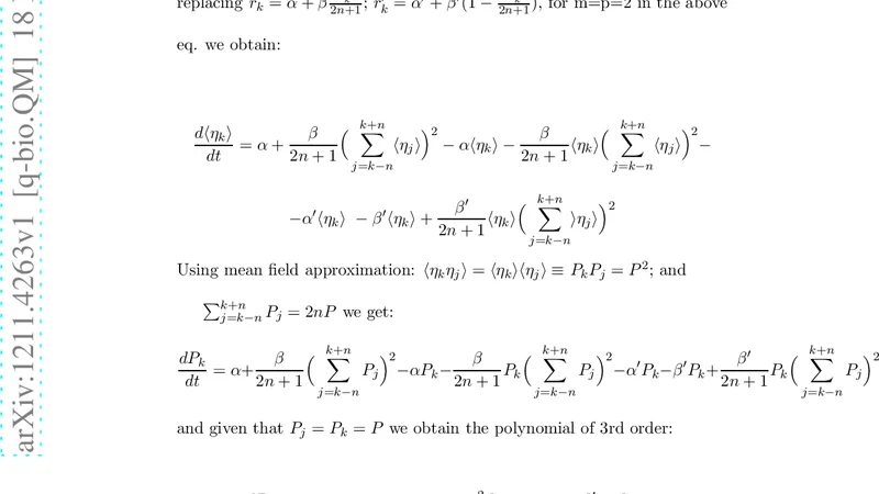 아라비도프시스 유전자체 내 DNA 메틸화의 수학적 모델링