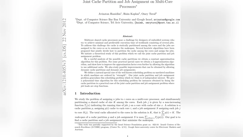 멀티코어 캐시 분할과 작업 배정 최적화