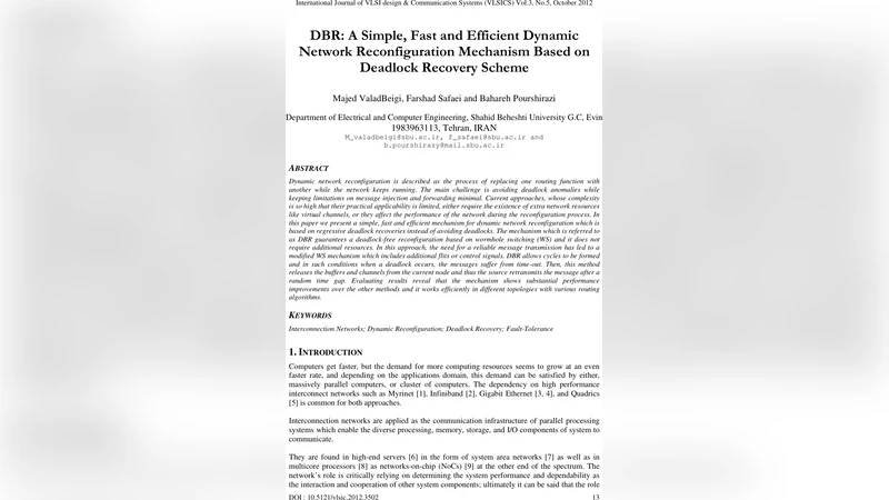 간단하고 빠른 동적 네트워크 재구성 메커니즘 DBR