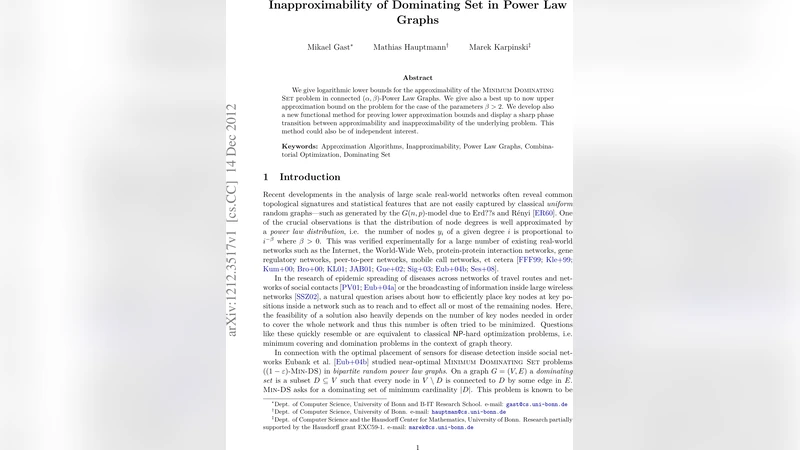 전력법칙 그래프에서 최소 지배 집합의 근사 불가능성