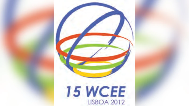 비정상 확률적 강진 시뮬레이션: 일본 데이터베이스 적용