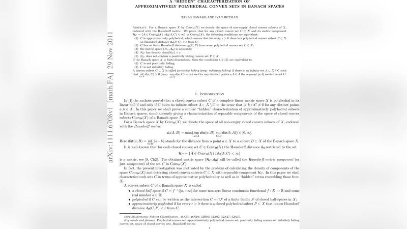 숨겨진 특성으로 보는 근사 다면체 볼록 집합의 완전 판별법