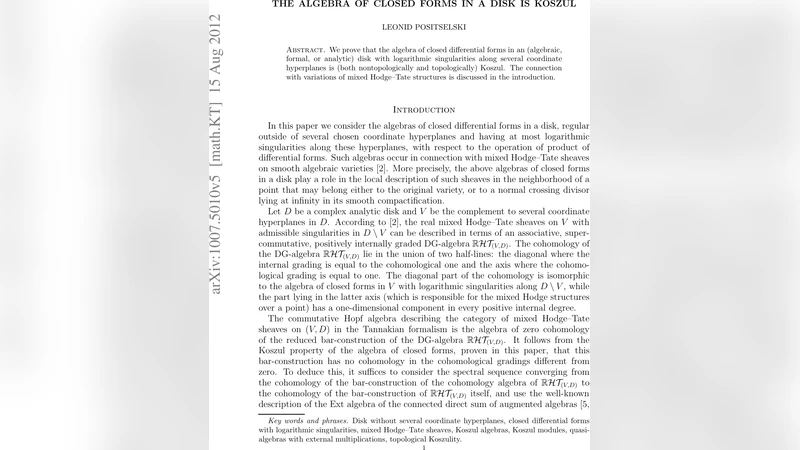 디스크 내 폐쇄형 미분형식 대수의 코시 구조와 혼합 호지 타테 변이