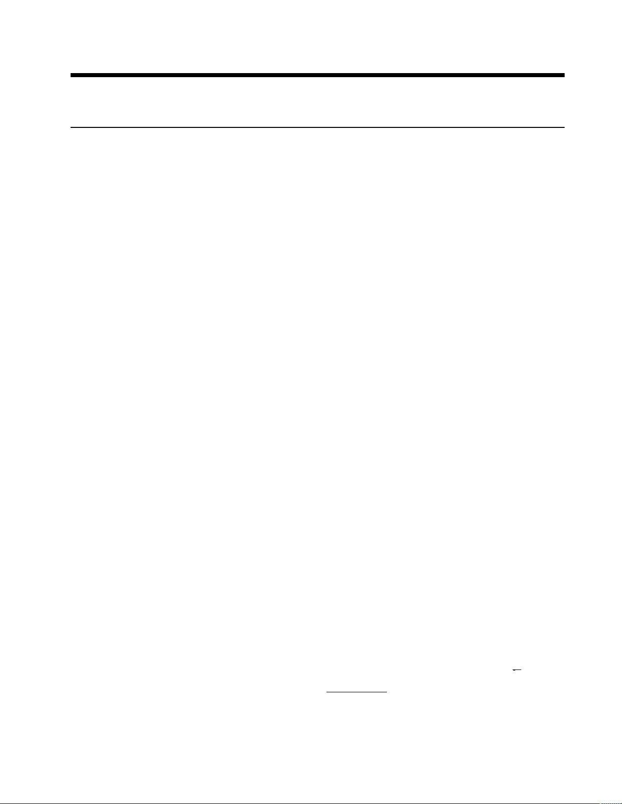 신뢰집합 네트워크에서 별도 지정 확률 집합을 이용한 추론