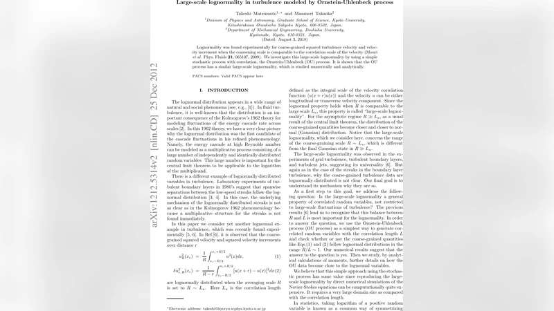 오르니스트 우엔벨트 과정으로 모델링한 난류의 대규모 로그정규성