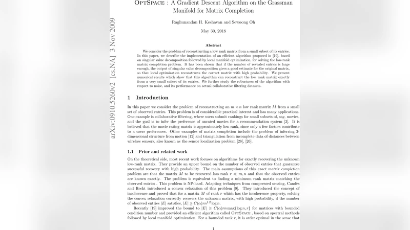Grassmann 다양체 위 경사 하강법을 활용한 저랭크 행렬 완성 알고리즘