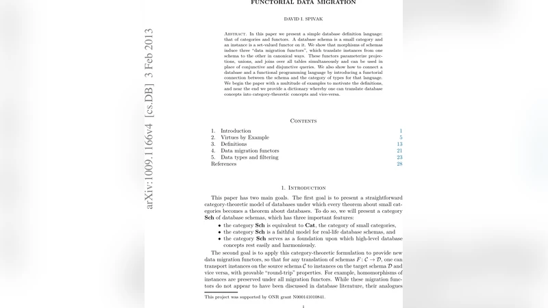 함수적 데이터 이동 카테고리와 데이터베이스