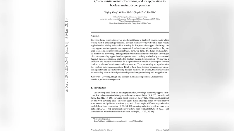 커버링 특성 행렬과 부울 행렬 분해 및 공리화