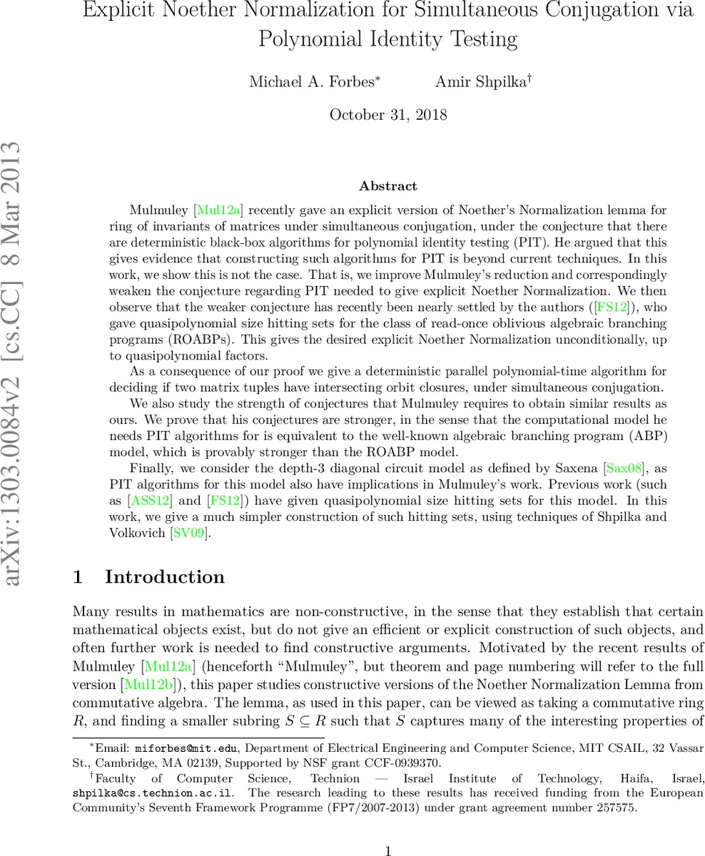 희소 목표의 하드 라벨이 회전 불변 알고리즘을 오도한다