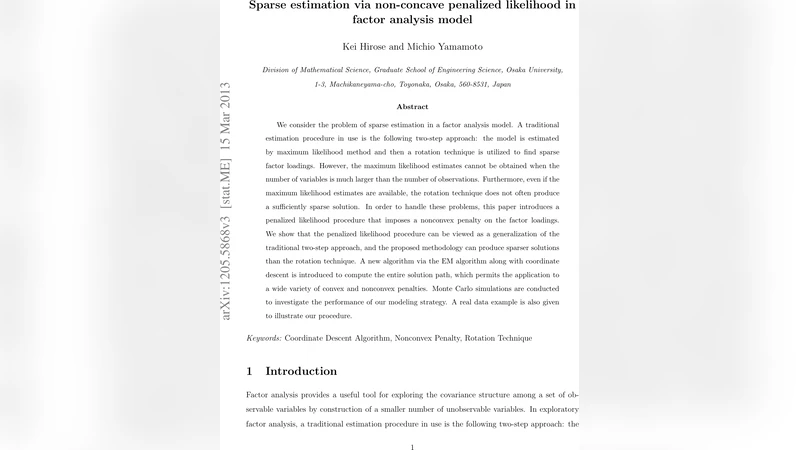 비선형 페널티를 이용한 요인분석의 희소 추정
