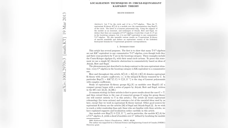 원형 대칭 KK 이론의 지역화와 비동형성