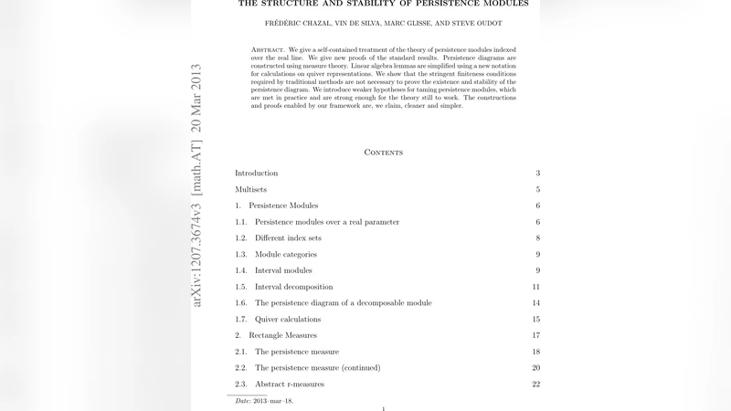 지속성 모듈의 구조와 안정성