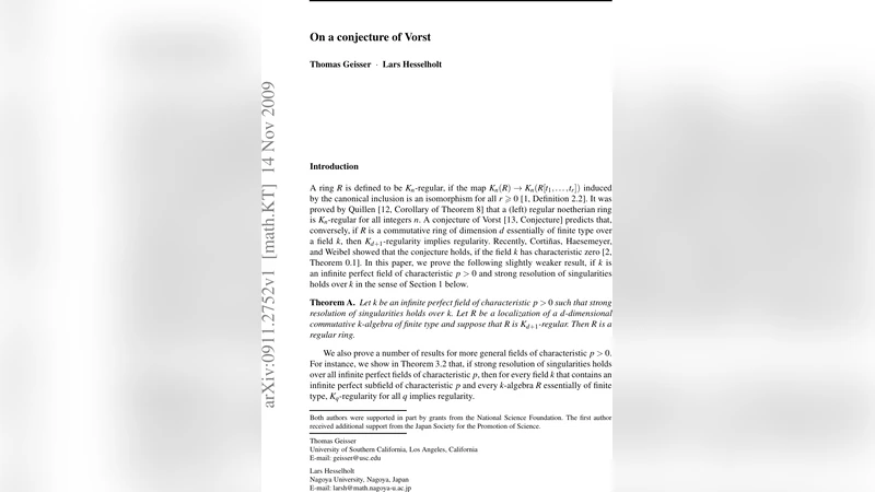 정규성 판정의 새로운 기준: Vorst 추측에 대한 강력한 증명