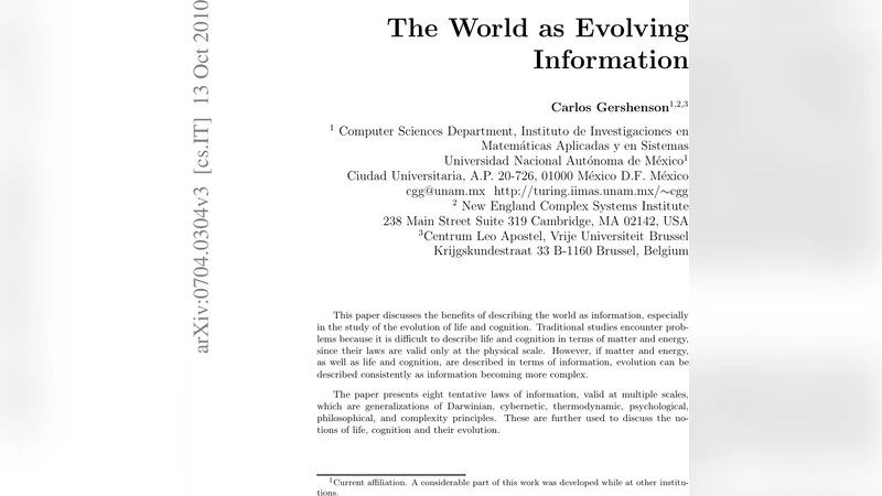 AzTEC SHADES 대규모 밀리미터 파장 조사: 지도·카탈로그·소스 카운트