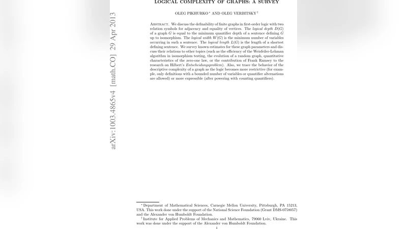 그래프 논리 복잡성의 모든 것