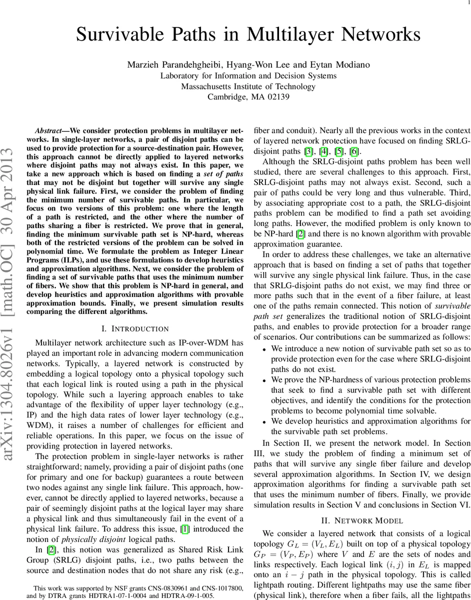 중력 사전과 시간 예측이 능동 추론 기반 인터셉션 행동을 바꾸는 방법
