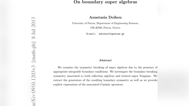 경계 초대수의 대칭 붕괴와 새로운 보존량