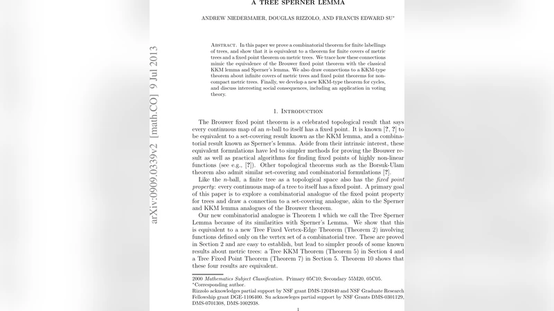 나무 스페르너 보조정리