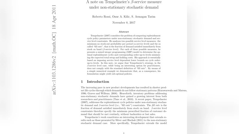 비정상 수요 하에서 템펠마이어 β 서비스 측정의 한계와 개선 방안
