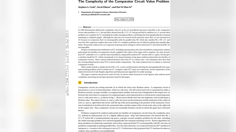비교 회로값 문제의 복잡성 탐구