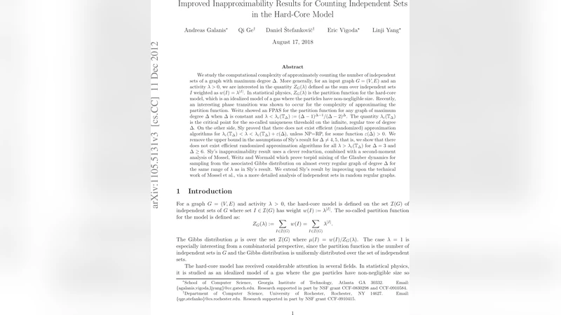 하드코어 모델에서 독립 집합 개수 근사 불가능성 강화