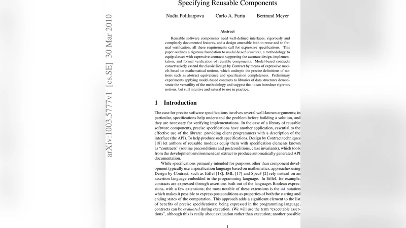 재사용 가능한 컴포넌트를 위한 모델 기반 계약