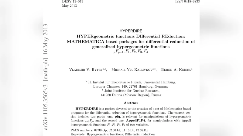 하이퍼디레: 수학적 하이퍼지오메트리 함수의 차분 감소를 위한 Mathematica 패키지