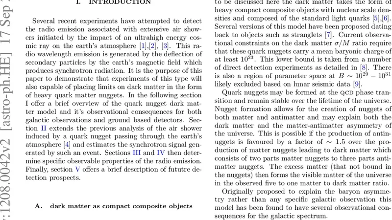 대기 중 은하 암흑물질 라디오 신호