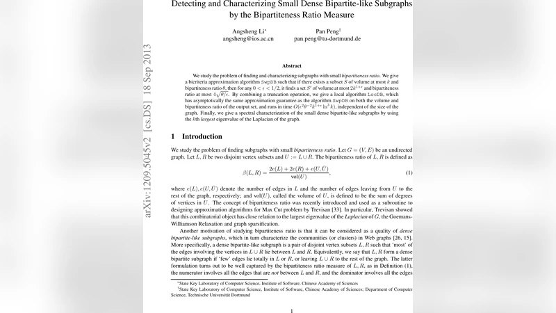 작고 조밀한 이분 그래프 유사 서브그래프 탐지와 특성화
