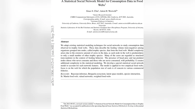 식품망 소비 데이터의 통계적 사회망 모델