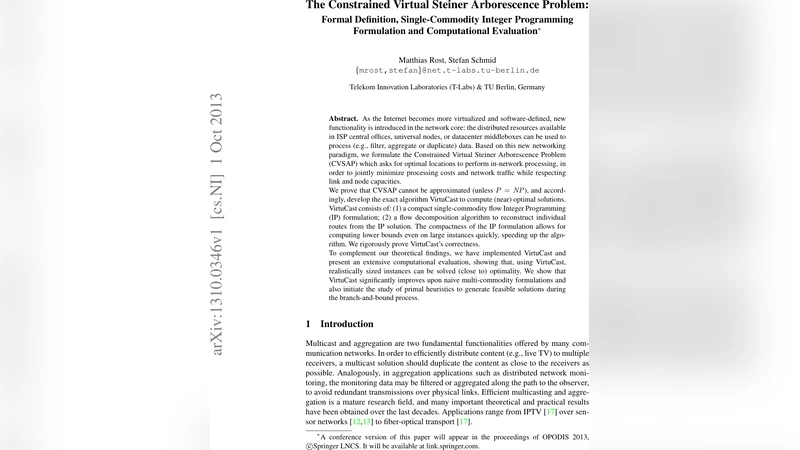 제한된 가상 스테인러리 아보라시티 문제와 VirtuCast 알고리즘