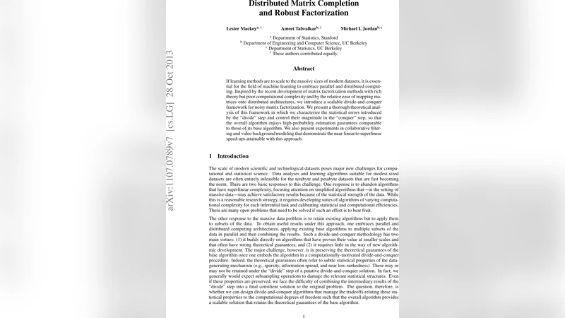 분산 행렬 완성과 강인한 분해