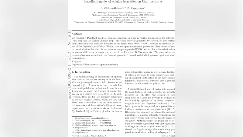 Ulam 네트워크에서 페이지랭크 기반 의견 형성 모델의 새로운 통찰