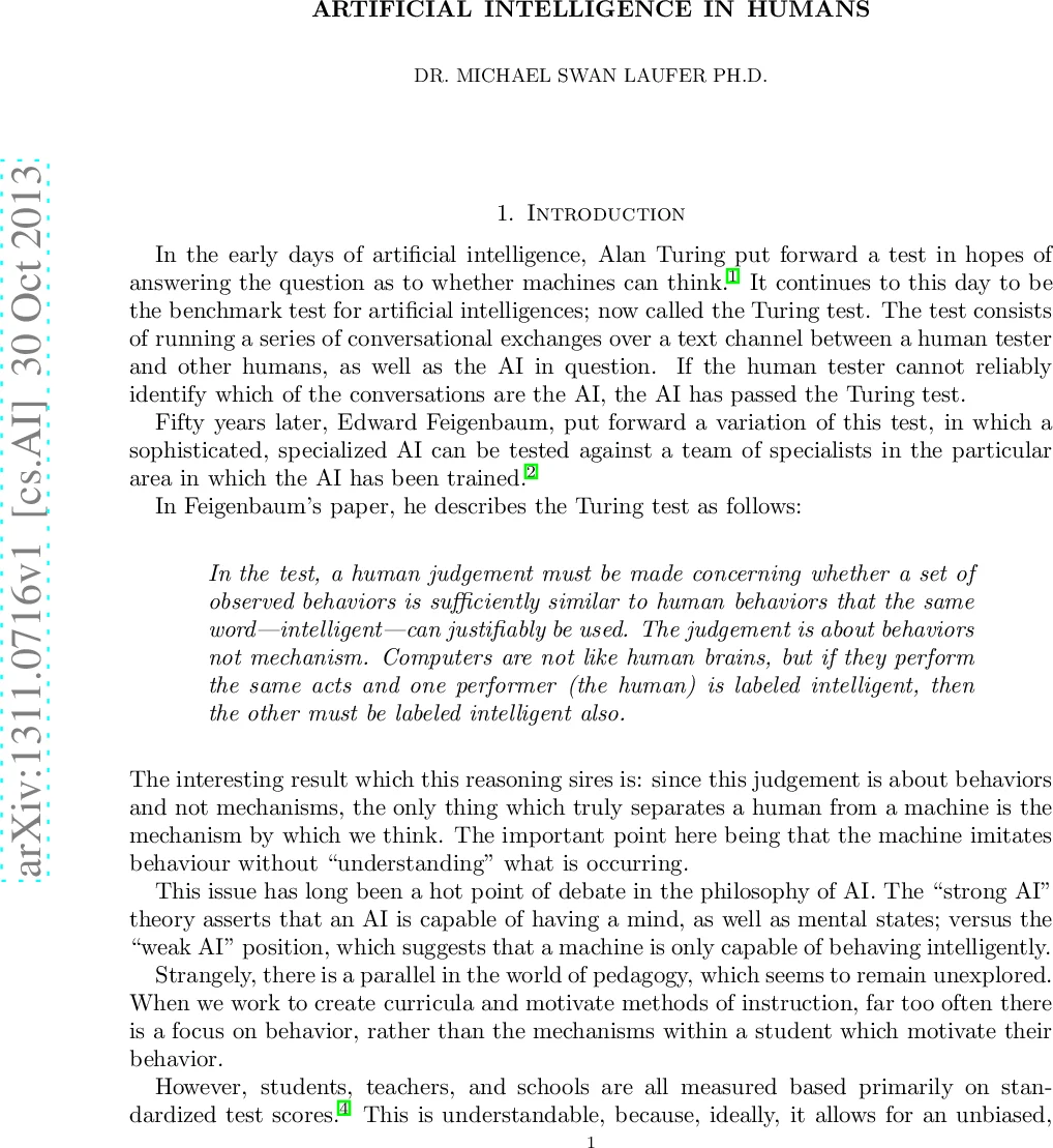 인간 뇌 속 인공지능 모듈