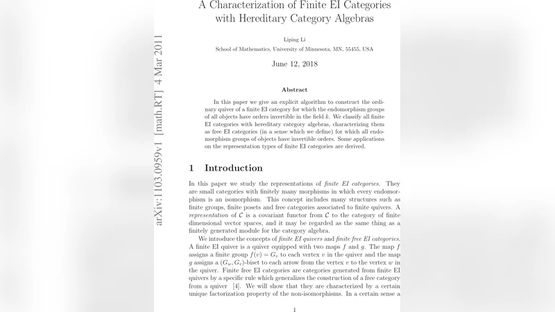 유한 EI 범주의 상속성 완전 분류와 사분면 구축 알고리즘