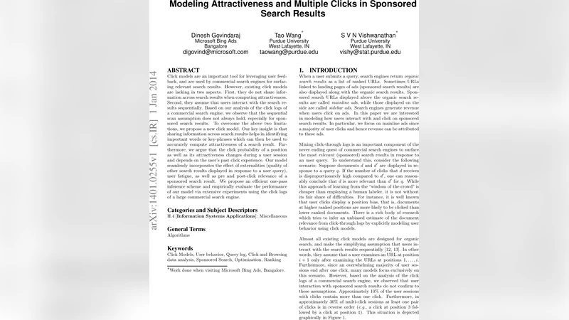 스폰서 검색 결과의 매력도와 다중 클릭 모델링