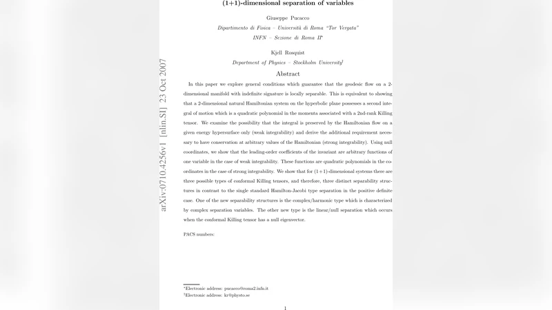 재조합 탐지를 위한 두 단계 전략 통계 검정과 베이지안 파이프라인
