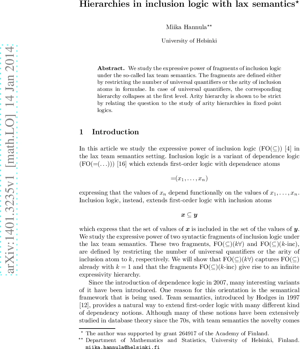 포함 논리의 계층 구조와 완화 의미론