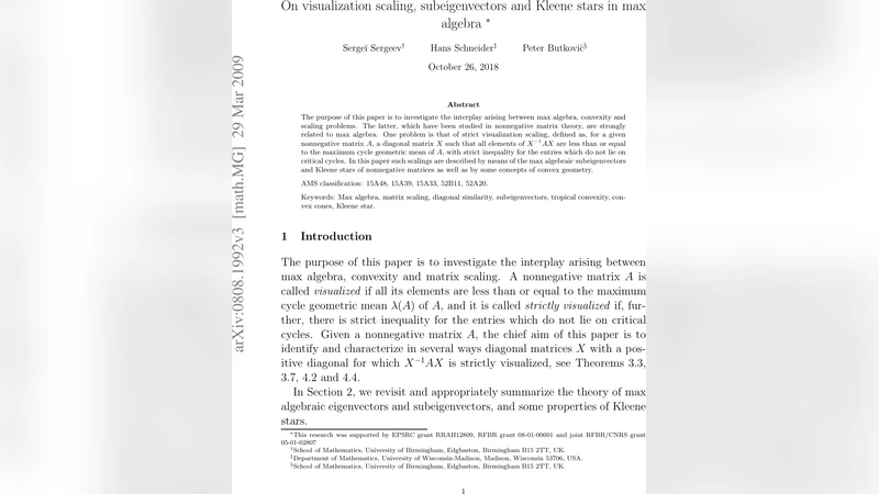 시각화 스케일링과 최대대수의 서브고유벡터 및 클리니 스타