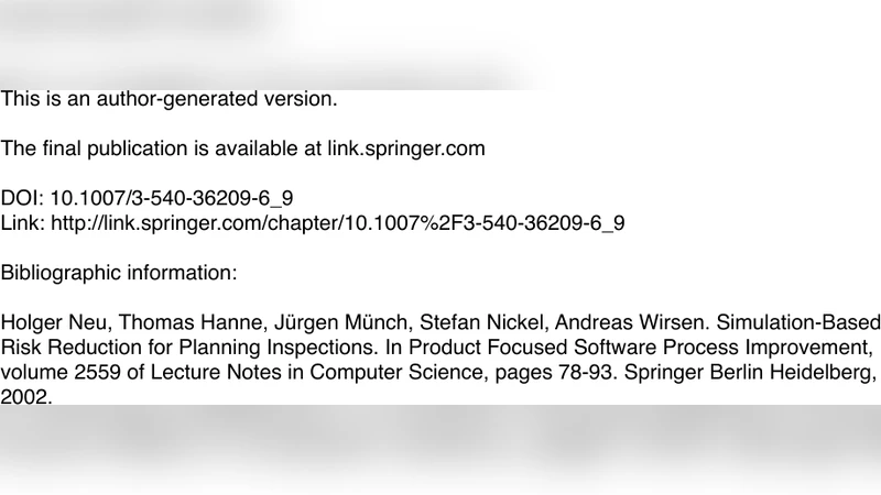 시뮬레이션 기반 코드 검사 위험 감소