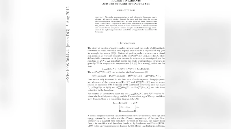 고차 ρ‑불변량과 수술 구조 집합