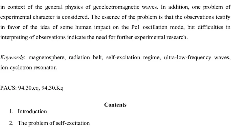 Pc1 자기권 파동 물리학의 미해결 과제 세 가지