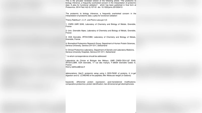 프로테오믹 데이터의 생물학적 해석, 기능 검증의 필요성