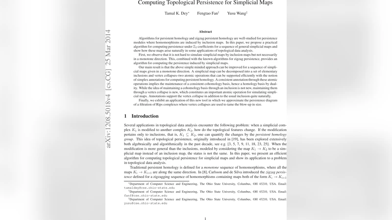 일반 심플렉스 맵을 위한 위상 지속성 계산